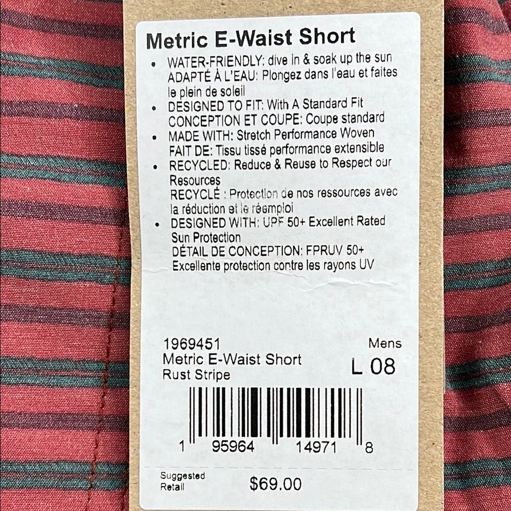 NEW Prana L Metric E-Waist Short Rust Stripe Men's Striped Red Shorts‎